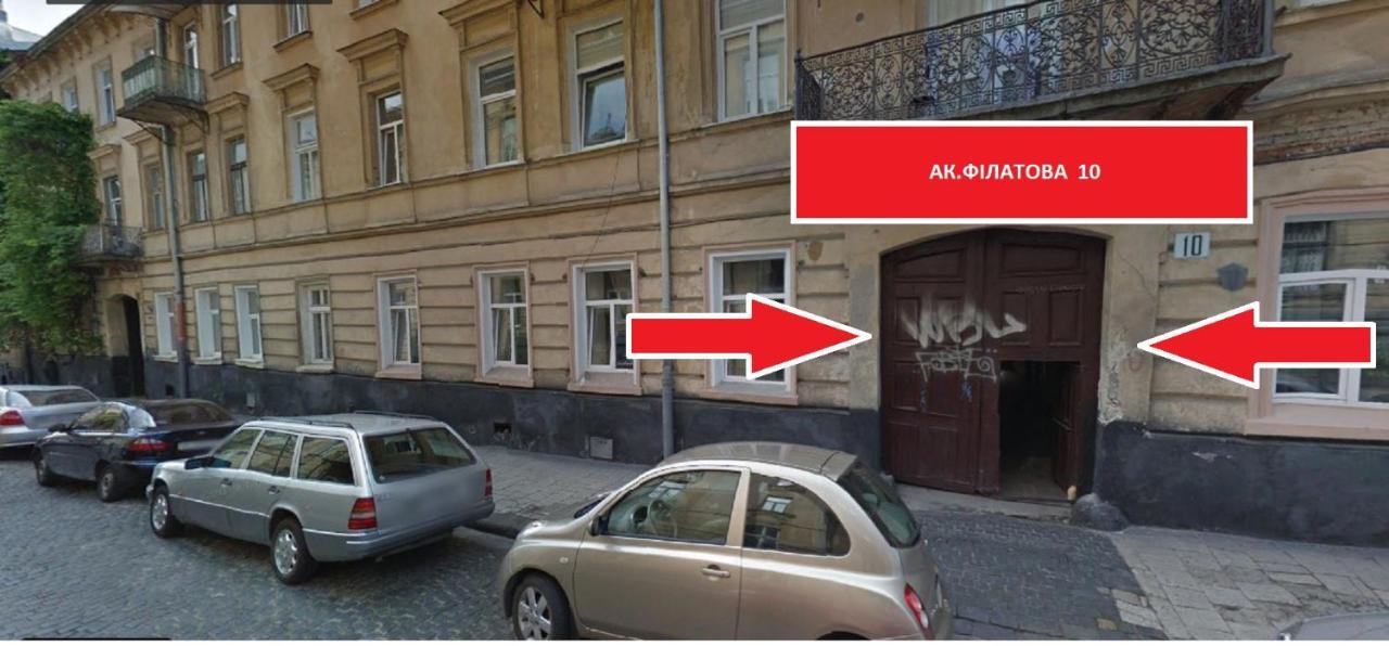 Smart Apartment On Filatova リヴィウ エクステリア 写真